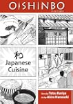 Oishinbo 1: Japanese Cuisine