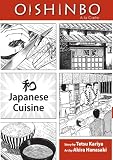 OISHINBO: JAPANESE CUISINE
