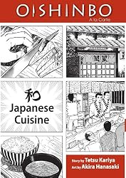 OISHINBO: JAPANESE CUISINE (Oishinbo: a la Carte)