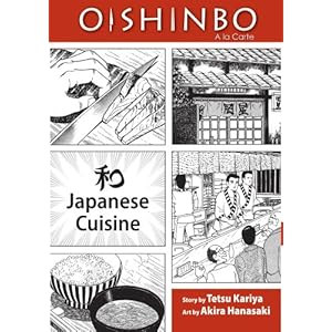 Oishinbo: à la Carte, Vol. 1: Japanese Cuisine
