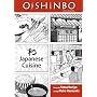 Oishinbo, Volume 1