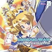 洗脳・搾取・虎の巻