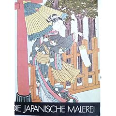 Japanische Malerei vom 7. bis 19. Jahrhundert