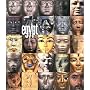 Egypt: 4000 Years of Art