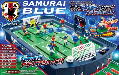 スーパーサッカースタジアム サッカー日本代表チームモデル ドライブシュートSP
