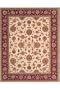 Shah Abassi Rug, 5-footx8-foot, IVORY RED
