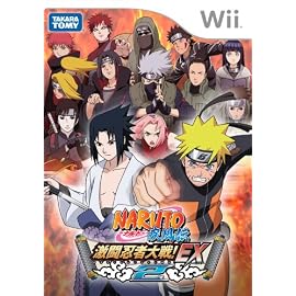 NARUTO-ナルト- 疾風伝 激闘忍者大戦!EX2 特典 サスケ衣装風ケース付き
