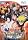 NARUTO-�i���g- �����` �����E�ґ��!EX2 ���T �T�X�P...