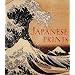Japanese Prints: The Art Institute of Chicago (Tiny Folio)