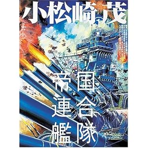 ������� (1) (���[���h�E���b�N (197))