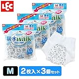 ハローキティ 使い捨て紙パンツ【吸水ウォーク】白(2枚入り)×3個セット Mサイズ