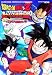DRAGONBALL Z遥かなる悟空伝説ヘッチャラ最強ガイド―バンダイナムコゲームス公式攻略本 (Vジャンプブックス)