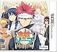 食戟のソーマ 友情と絆の一皿 予約特典(ニンテンドー3DSのHOME画面をカスタマイズできるオリジナル&ldquo;テーマ"ダウンロードコード)&【Amazon.co.jp限定】特典(「薙切えりな&薙切アリス」描き下ろしミニクリアファイル) 付