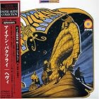 Heavy by  Iron Butterfly 