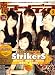 声優アニメディア 2007年 05月号 [雑誌]
