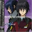 Mobile Suit Gundam Seed Destiny Original Soundtrack [I]