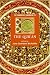The Cambridge Companion to the Qur'an (Cambridge Companions to Religion)
