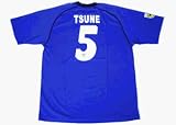 FLAGS TOWNガンバ大阪・2006プレイヤーズTシャツ(宮本)