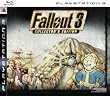 Fallout 3 - Collector's Edition