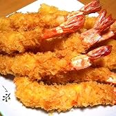 【訳あり】グルメ正規品より美味しいこだわり業務用特大ブラックタイガーエビフライ味もこだわり訳あり海老