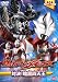 ウルトラマンメビウス 対決!暗黒四天王 [DVD]
