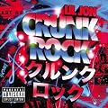 Crunk Rock