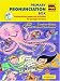 Book Primary Pronunciation Box Book and Audio CD Pack (Cambridge Copy Collection)