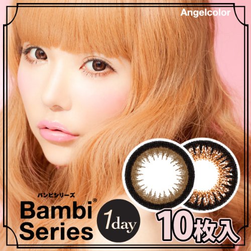 り 益若つばさ【アーモンド ショコラ】★税込