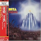 Stravinsky: Firebird [Japan LP Sleeve] [Limited Edition] [Remastered] [Japan]