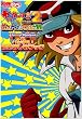 ヤッターマンDS2ビックリドッキリアニマル大冒険ゲーム攻略&―デンゲキニンテンドーDS (電撃ムックシリーズ)