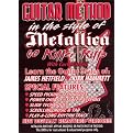 Guitar Method: In the Style of Metallica - 40 Killer Riffs (Restored / Remastered)