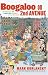 Boogaloo on 2nd Avenue: A Novel of Pastry, Guilt, and Music (Kindle Edition)