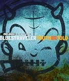Truth Be Told (DVD Audio)