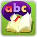 Kids Learn to Read (Kindle Fire Edition)