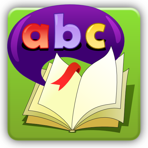 learning spanish software