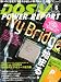 DOS/V POWER REPORT (ドス ブイ パワー レポート) 2012年 06月号 [雑誌]