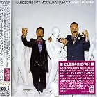 White People by Handsome Boy Modeling School