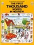 First Thousand Words in Hebrew (First Picture Book)