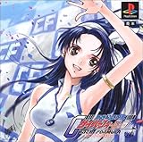 新世紀GPXサイバーフォーミュラ 新たなる挑戦者