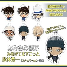 名探偵コナン みあげてますこっと 6個入りBOX