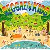 Reggae for Kids