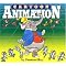 Create High Quality 2D Animation