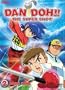 Dan Doh!! The Super Shot, Vol. 2 - Back Nine