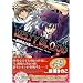 MELTY BLOOD (1) (�J�h�J���R�~�b�N�XA�G�[�X)