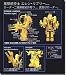Aliens Powerloader Die-Cast 1/12 Scale_s-2