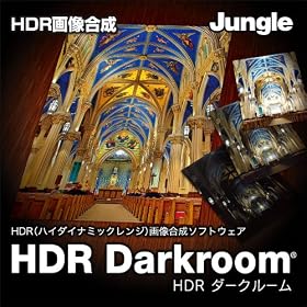 Ever Image HDR Darkroom �_�E�����[�h�� [�_�E�����[�h]