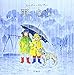 雨、あめ (児童図書館・絵本の部屋)