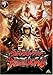 【Amazonの商品情報へ】ウルトラギャラクシー 大怪獣バトル 7 [DVD]