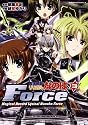 魔法戦記リリカルなのはForce (3)限定版 (角川コミックス・エース)