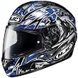 HJC Slayer Men's CL-16 Street Motorcycle Helmet w/ Free B&F Heart Sticker Bundle - MC-2
